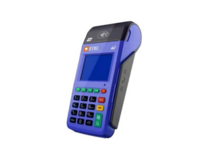 张掖慧POS